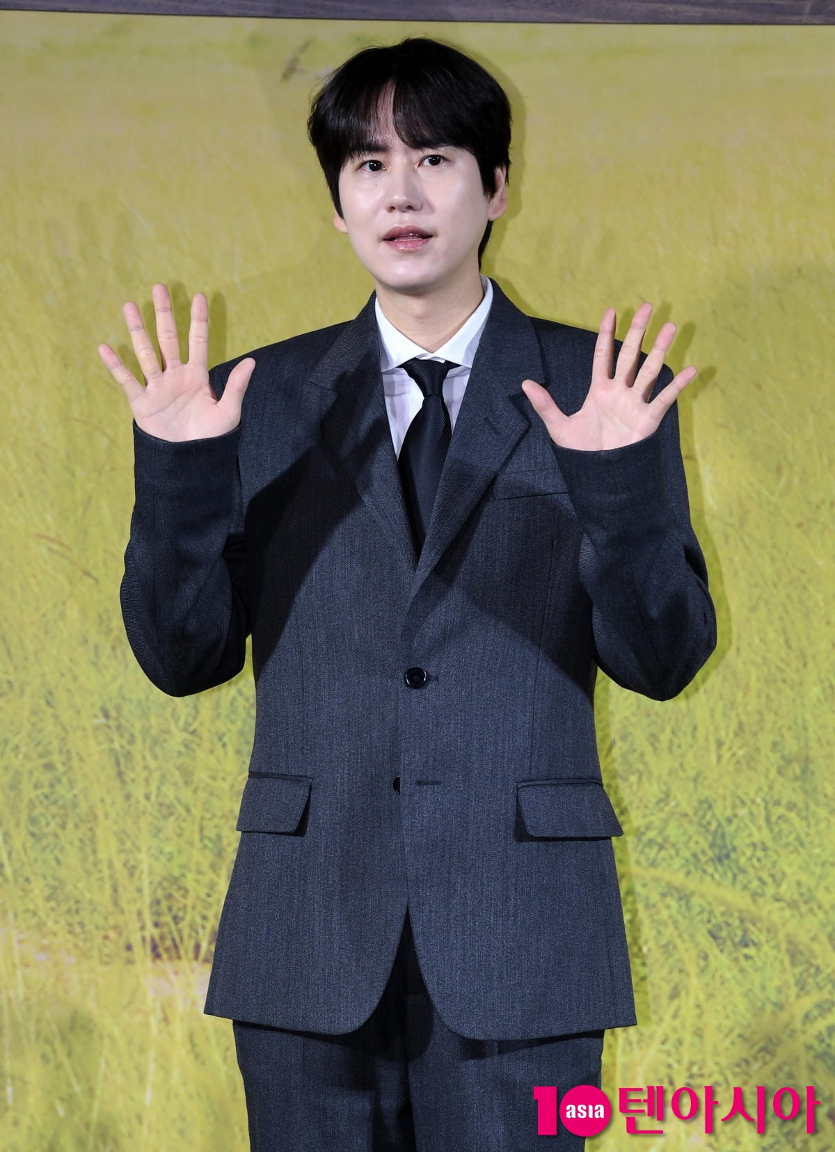 Kyuhyun Attends Press Conference for Netflix Show 'Three Meals in Kenya'