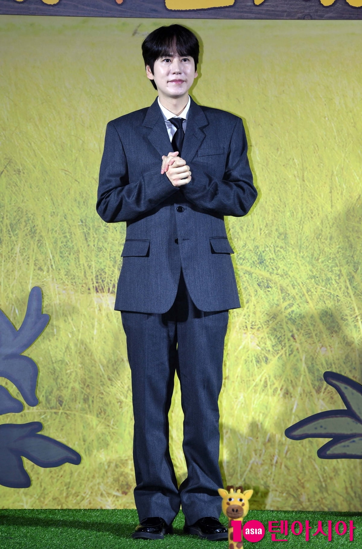 Kyuhyun Attends Press Conference for Netflix Show 'Three Meals in Kenya'