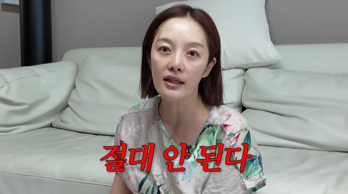 Hwang Bo-ra's Challenging Hawaiian Getaway with 16-Month-Old Son