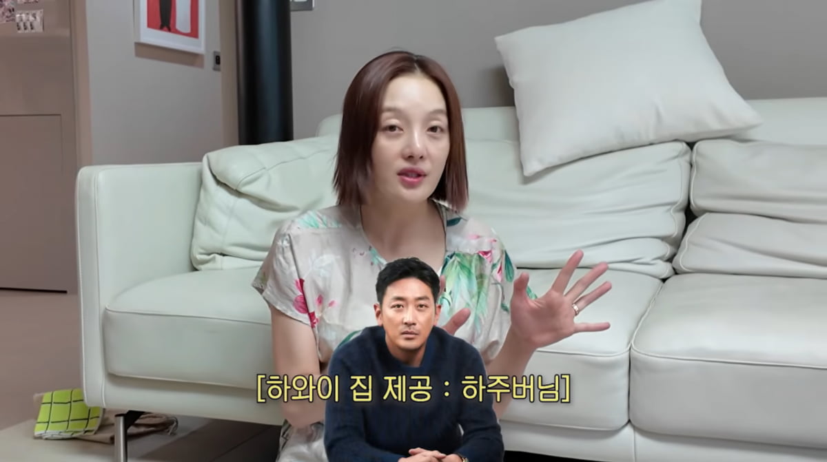 Hwang Bo-ra's Challenging Hawaiian Getaway with 16-Month-Old Son