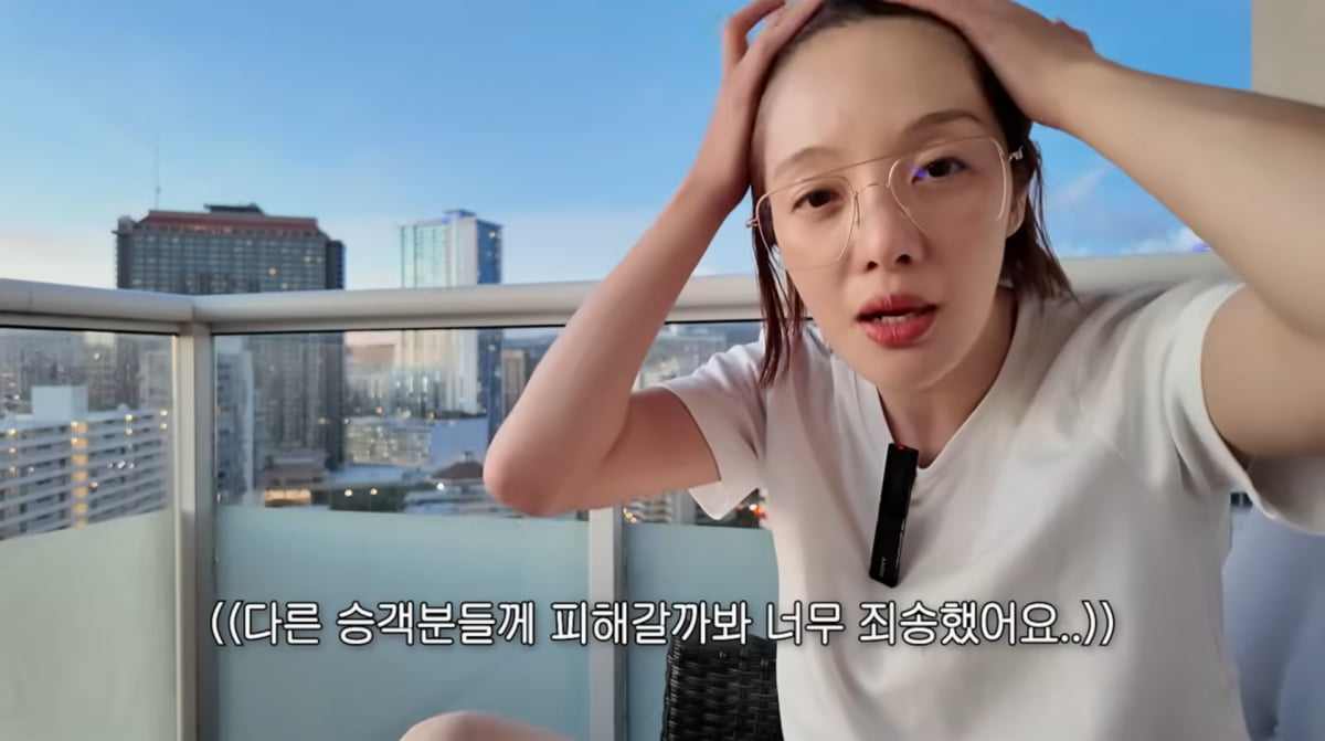 Hwang Bo-ra's Challenging Hawaiian Getaway with 16-Month-Old Son