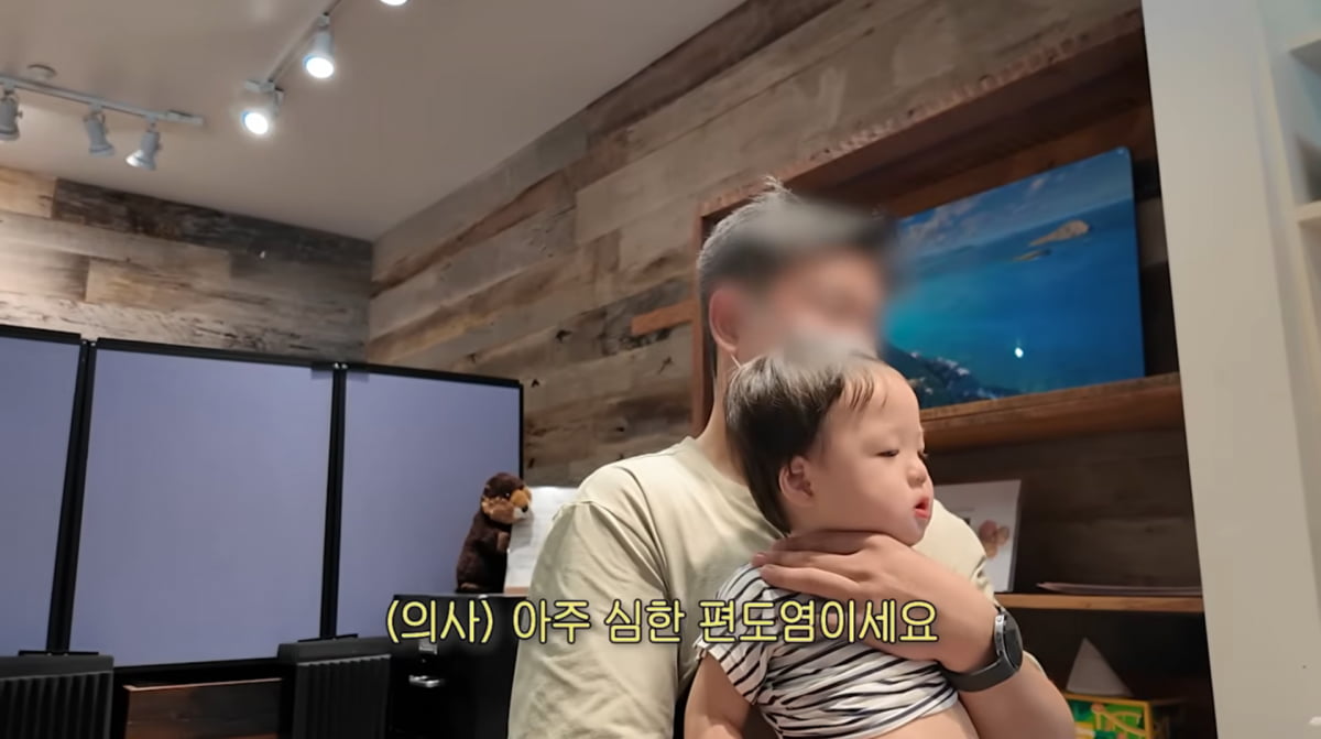 Hwang Bo-ra's Challenging Hawaiian Getaway with 16-Month-Old Son