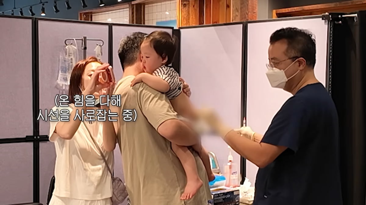 Hwang Bo-ra's Challenging Hawaiian Getaway with 16-Month-Old Son