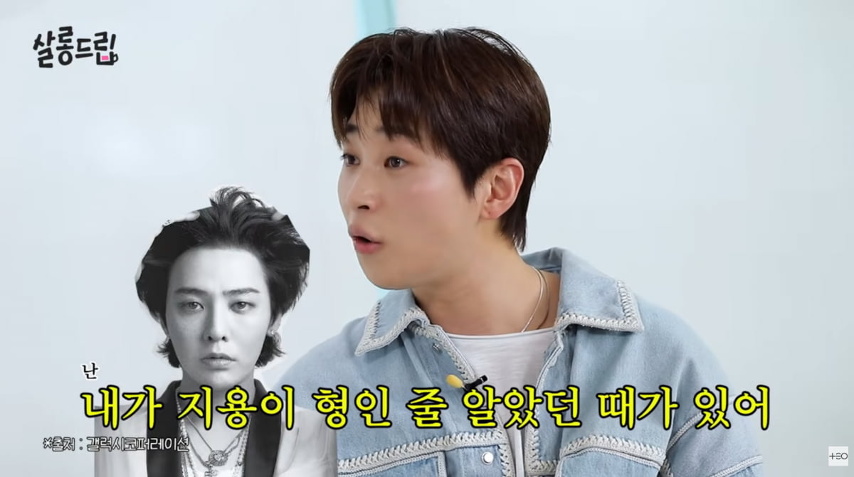 K-Pop Star DinDin Opens Up About His 'Celebrity Syndrome' and Personal Growth