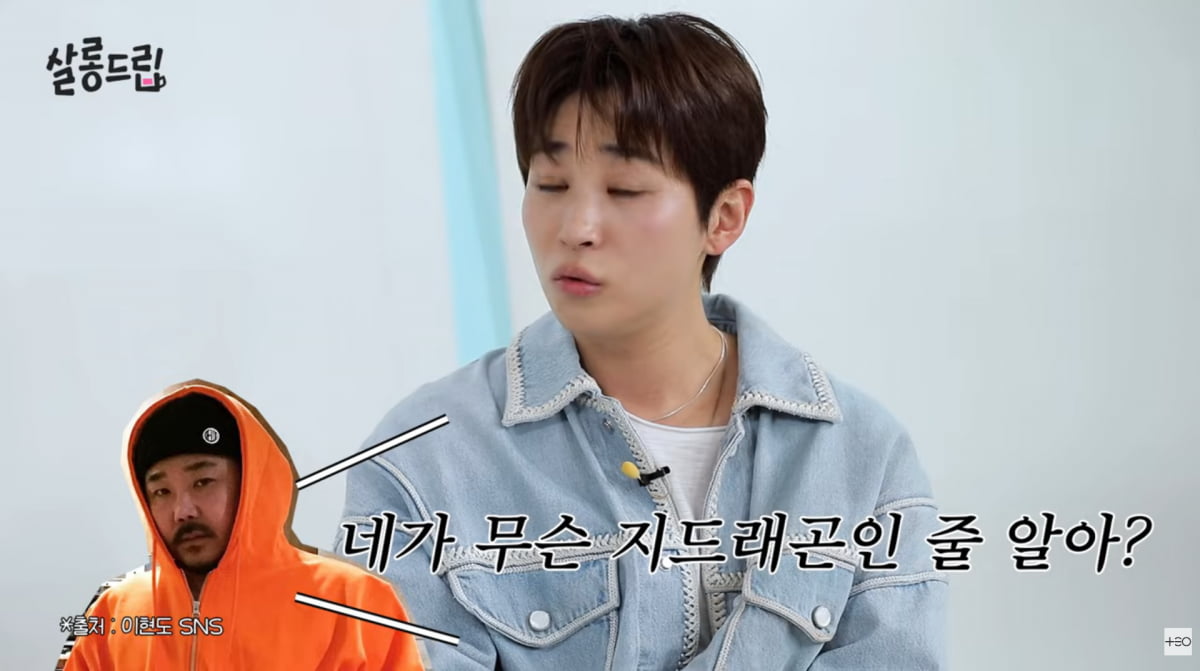 K-Pop Star DinDin Opens Up About His 'Celebrity Syndrome' and Personal Growth