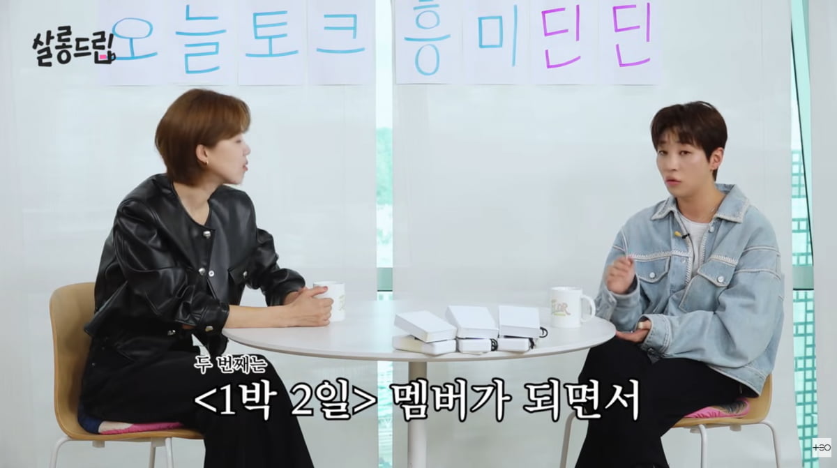 K-Pop Star DinDin Opens Up About His 'Celebrity Syndrome' and Personal Growth