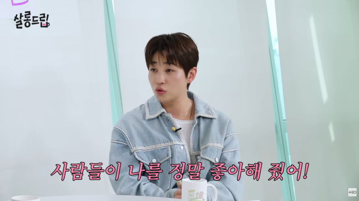 K-Pop Star DinDin Opens Up About His 'Celebrity Syndrome' and Personal Growth