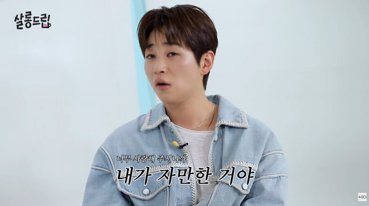 K-Pop Star DinDin Opens Up About His 'Celebrity Syndrome' and Personal Growth