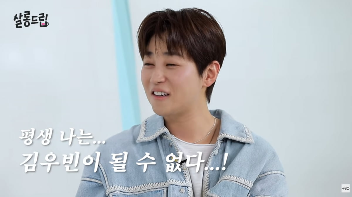 K-Pop Star DinDin Opens Up About His 'Celebrity Syndrome' and Personal Growth