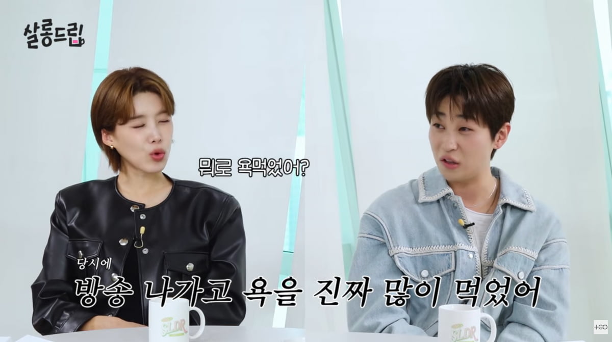 K-Pop Star DinDin Opens Up About His 'Celebrity Syndrome' and Personal Growth