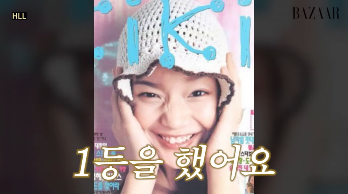 シン・ミナ、ウェディングドレスの好みを明かす！12月の結婚を前に