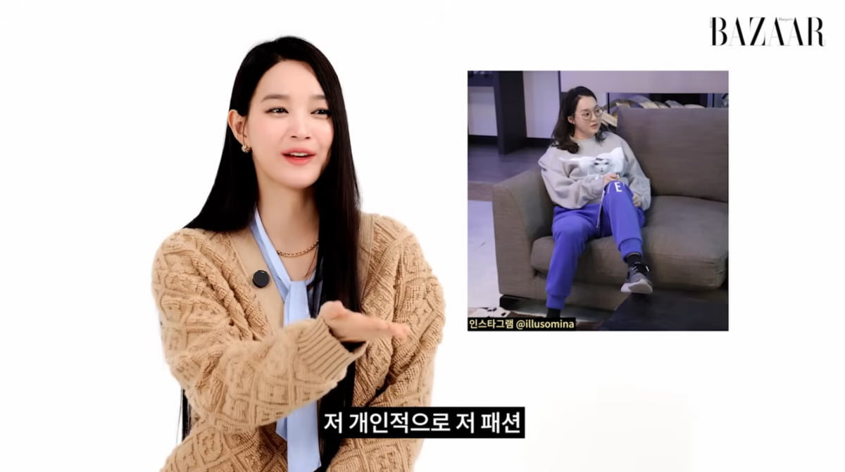 シン・ミナ、ウェディングドレスの好みを明かす！12月の結婚を前に