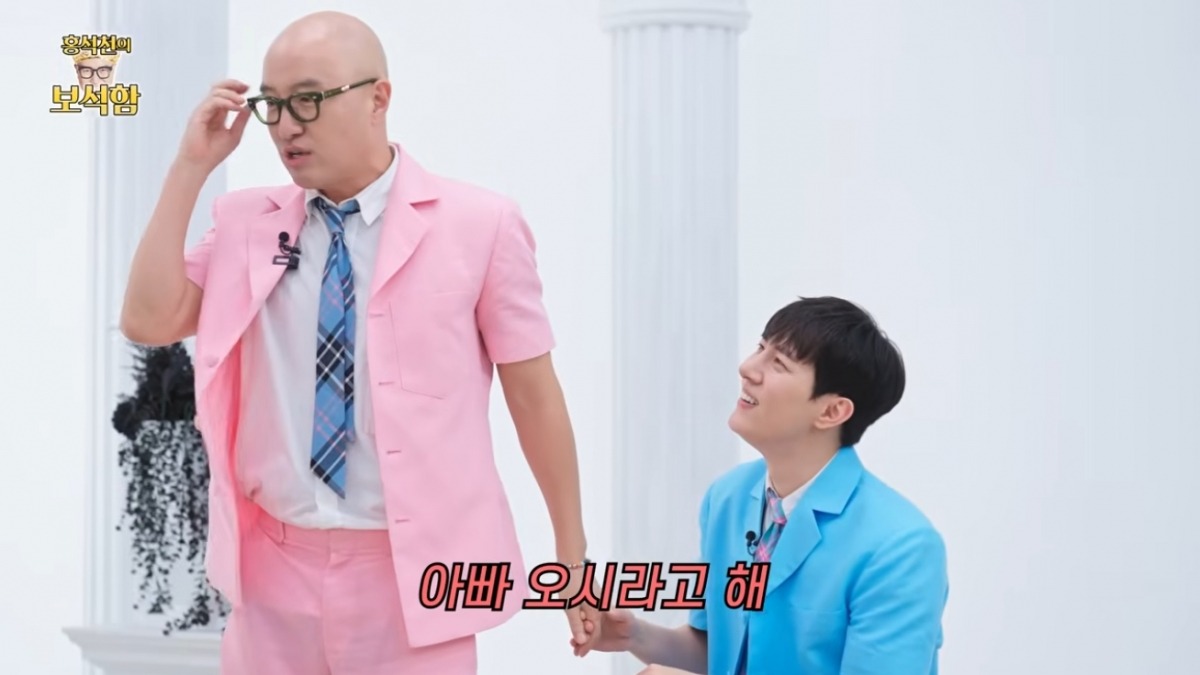 최립우と장한음、圧倒的なビジュアルで홍석천と김똘똘を驚かせる