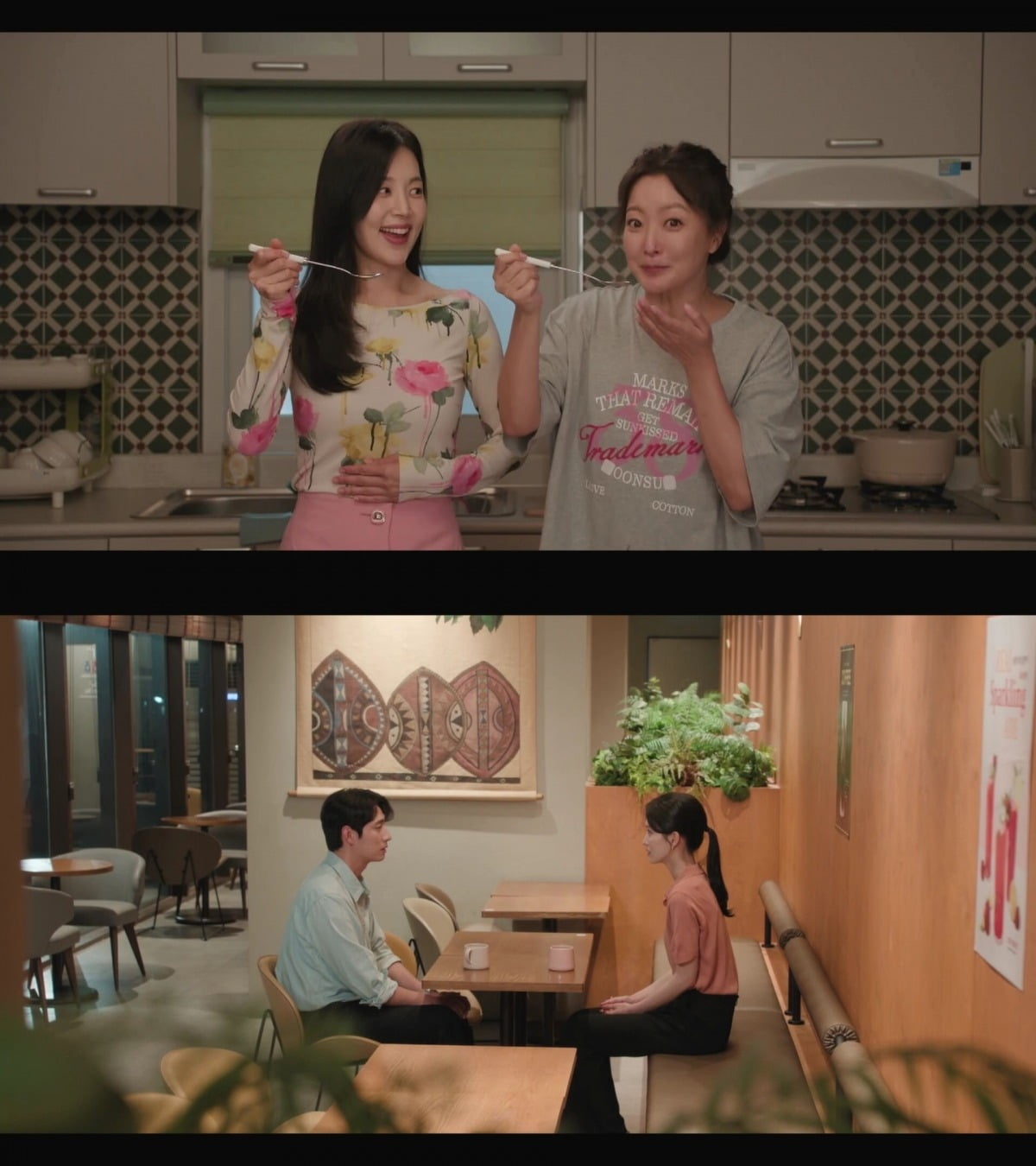 キム・ヒソン主演『次の人生はないから』、緊張感高まるエンディングで視聴者を魅了