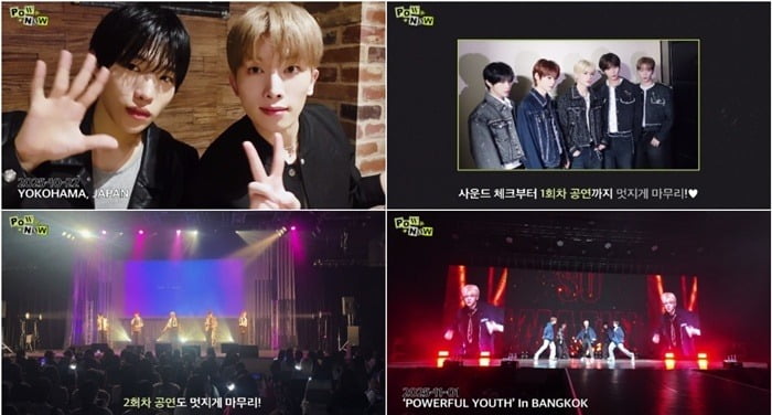 POW、横浜とバンコクで感動の涙！『POWERFUL YOUTH』ツアーでファンと深い絆を築く
