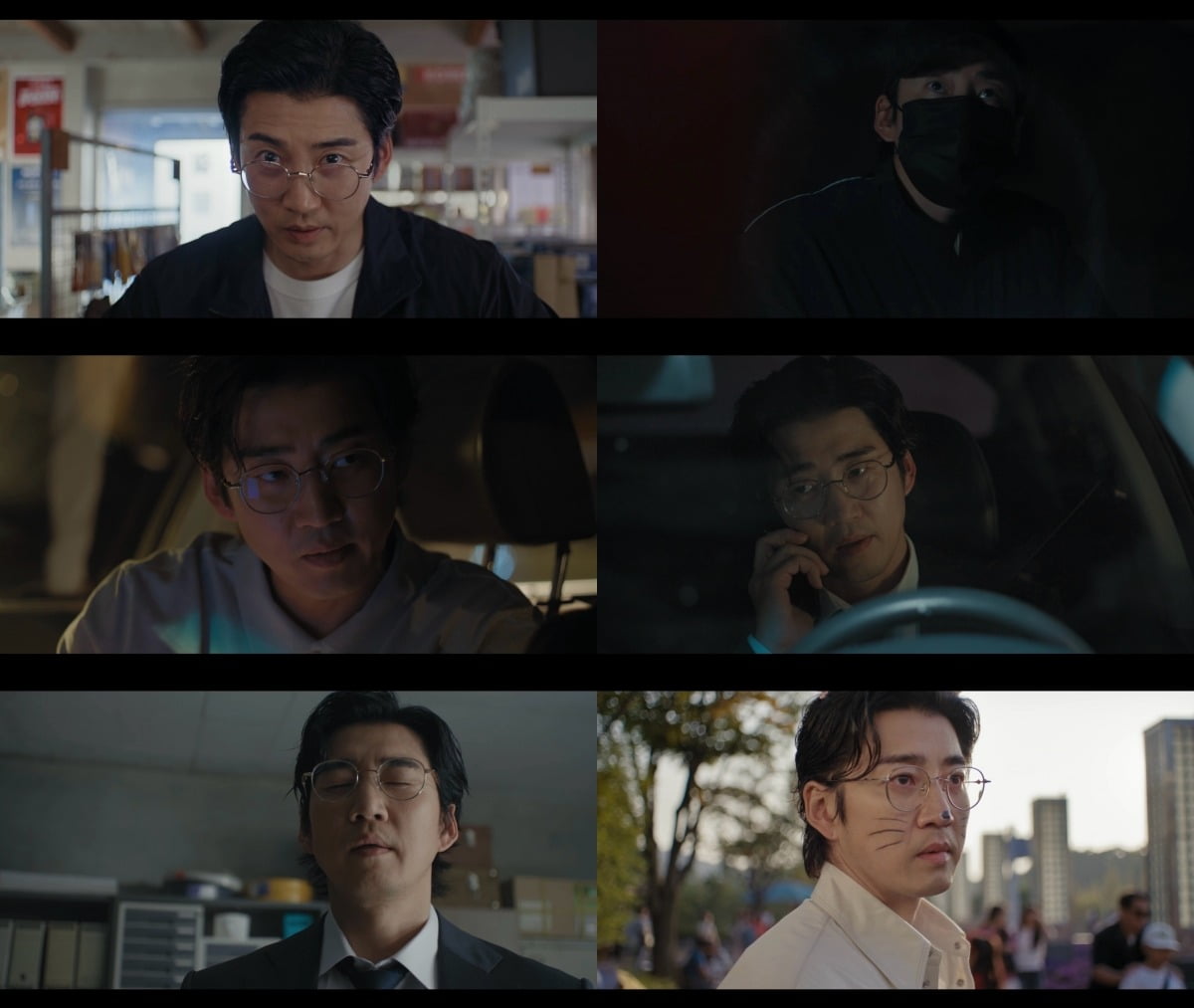 ユン・ゲサン、ドラマ『UDT: ウリ ドンネ トッコンデ』で人生キャラクターを誕生させる