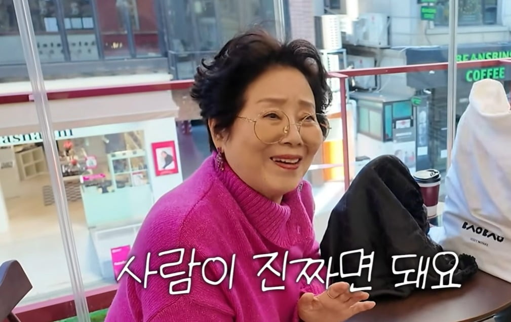 Sunwoo Yong-yeo Evaluates Luxury Bags Gifted by Husband: A Surprising Outcome