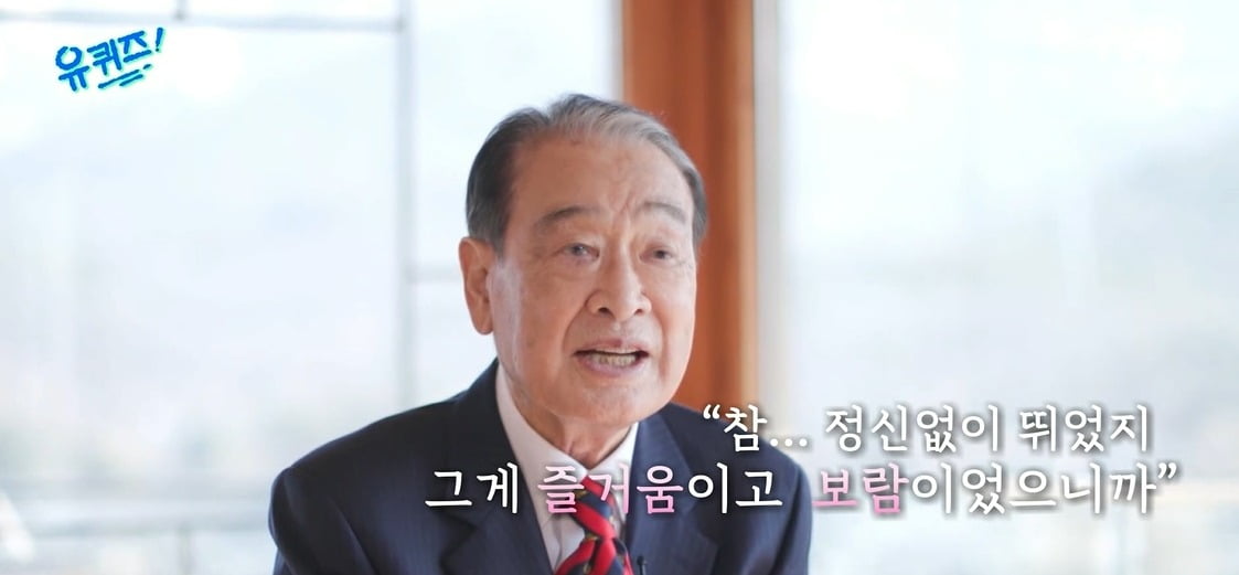 俳優 故イ・スンジェを追悼する『ユ・クイズ』制作陣のメッセージ