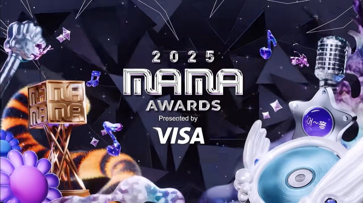 Hong Kong Fire Tragedy Casts Doubt on '2025 MAMA Awards' Event