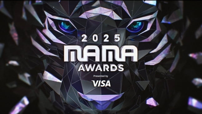 2025 MAMA Awards to Proceed in Hong Kong Despite Major Fire Tragedy