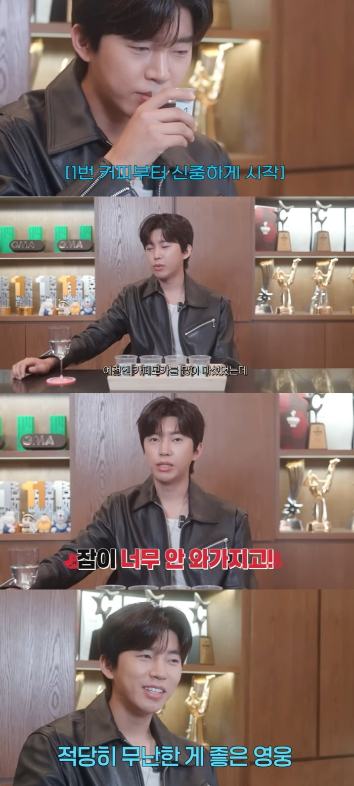 イム・ヨンウン、コーヒーへのこだわりを語る「アイスアメリカーノは変わらない」