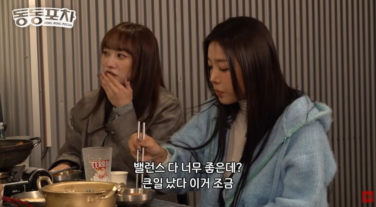 元ワンダーガールズ ユ・ビンとKARA ニコル、アイドル時代の恋愛秘話を語る