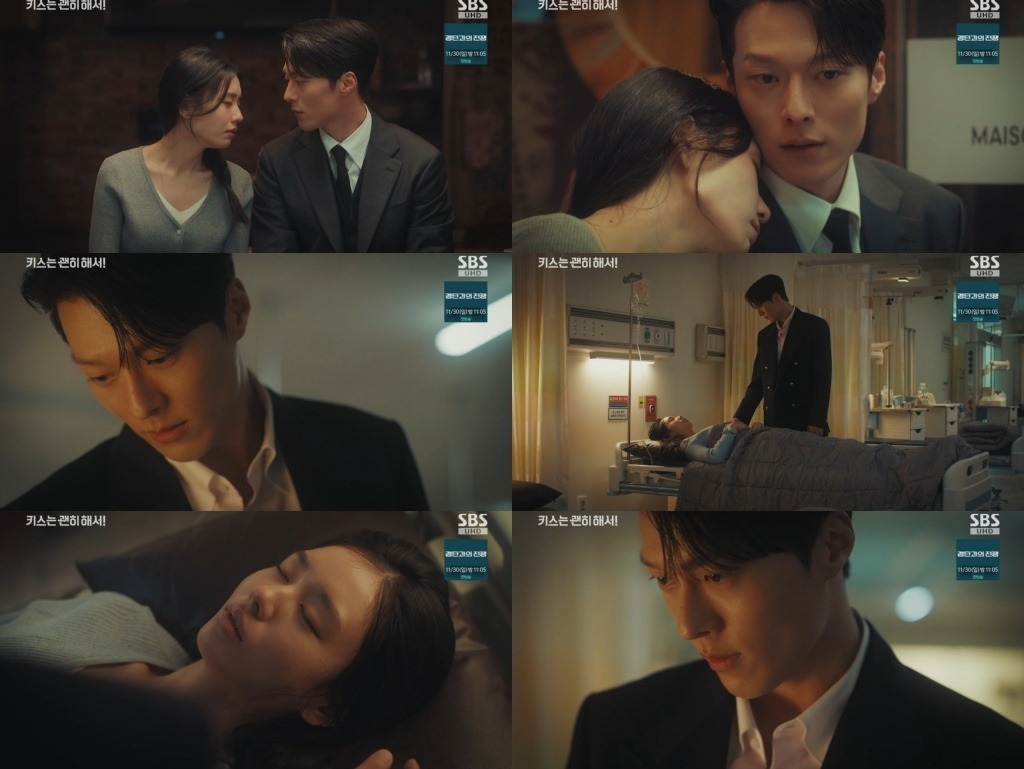 チャン・ギヨンとアン・ウンジンのロマンスが視聴者を魅了！『ダイナマイト・キス』第6話が話題