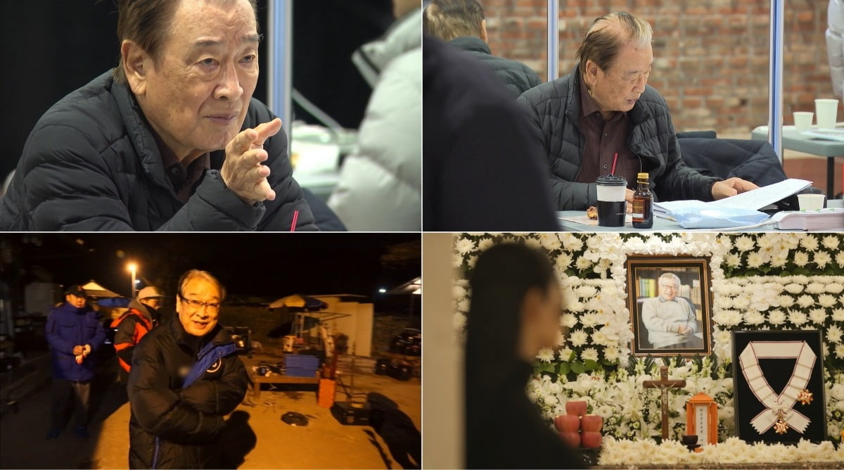 俳優イ・スンジェを偲ぶMBC特集ドキュメンタリー放送