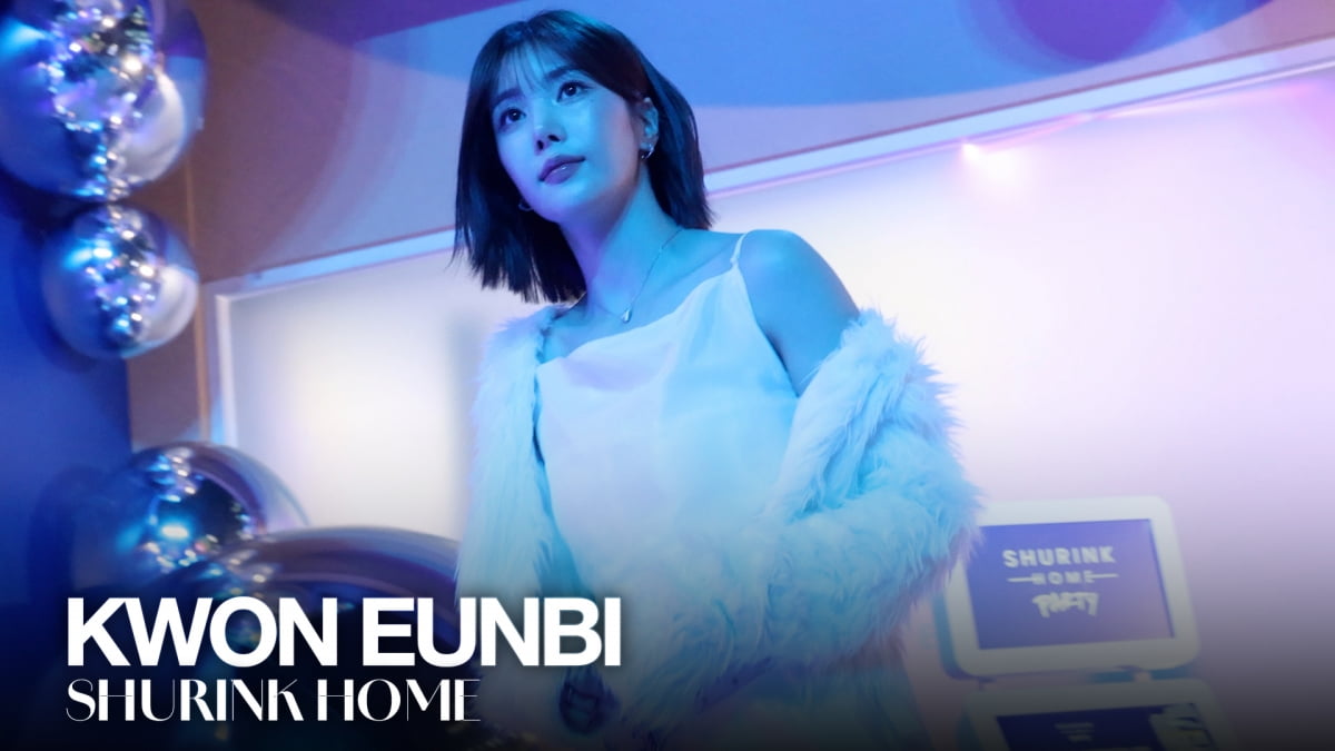 クォン・ウンビ、シュリンクホームのポップアップストアオープンイベントに登場