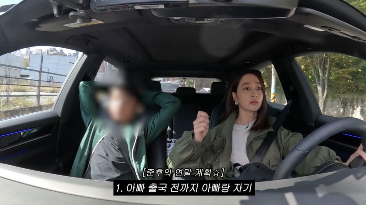 Lee Min-jung Reveals Lavish In-laws' Home and Family Moments on YouTube