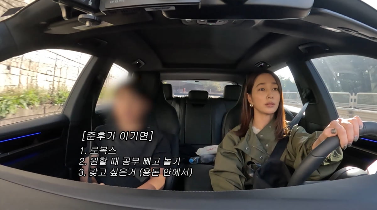 Lee Min-jung Reveals Lavish In-laws' Home and Family Moments on YouTube