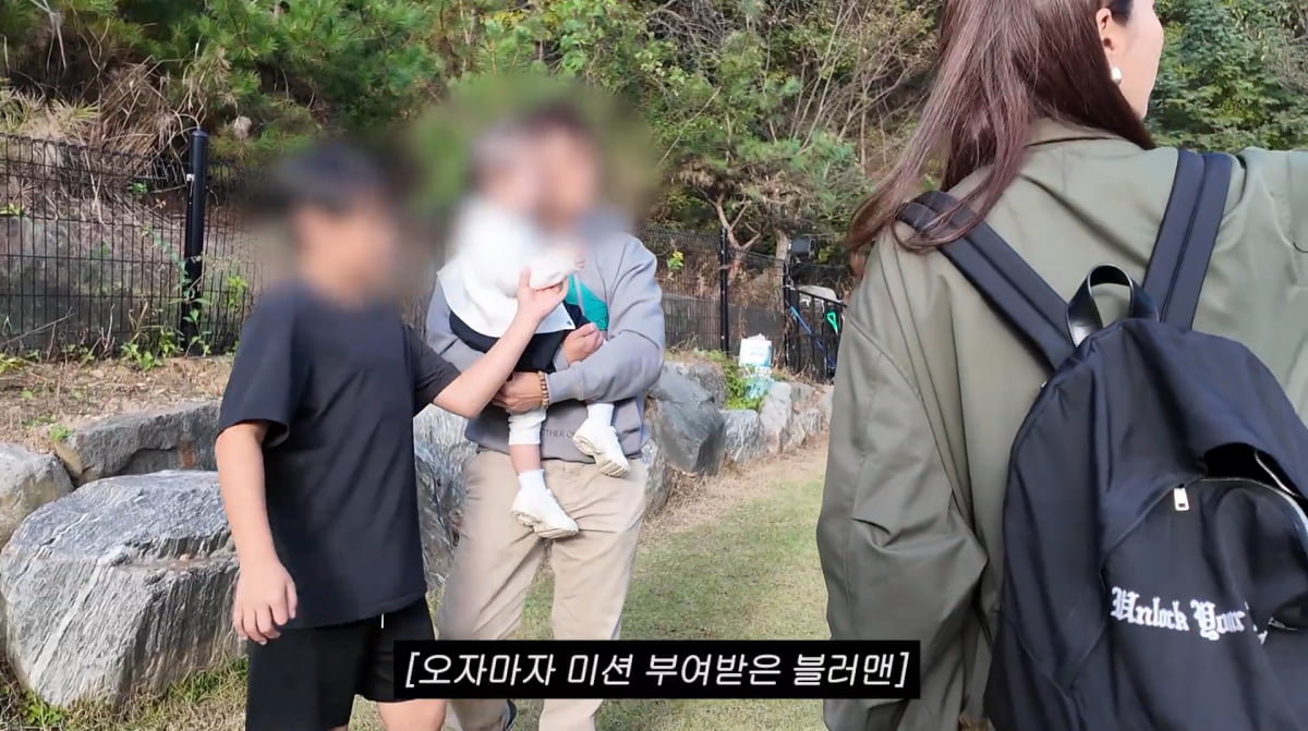 Lee Min-jung Reveals Lavish In-laws' Home and Family Moments on YouTube