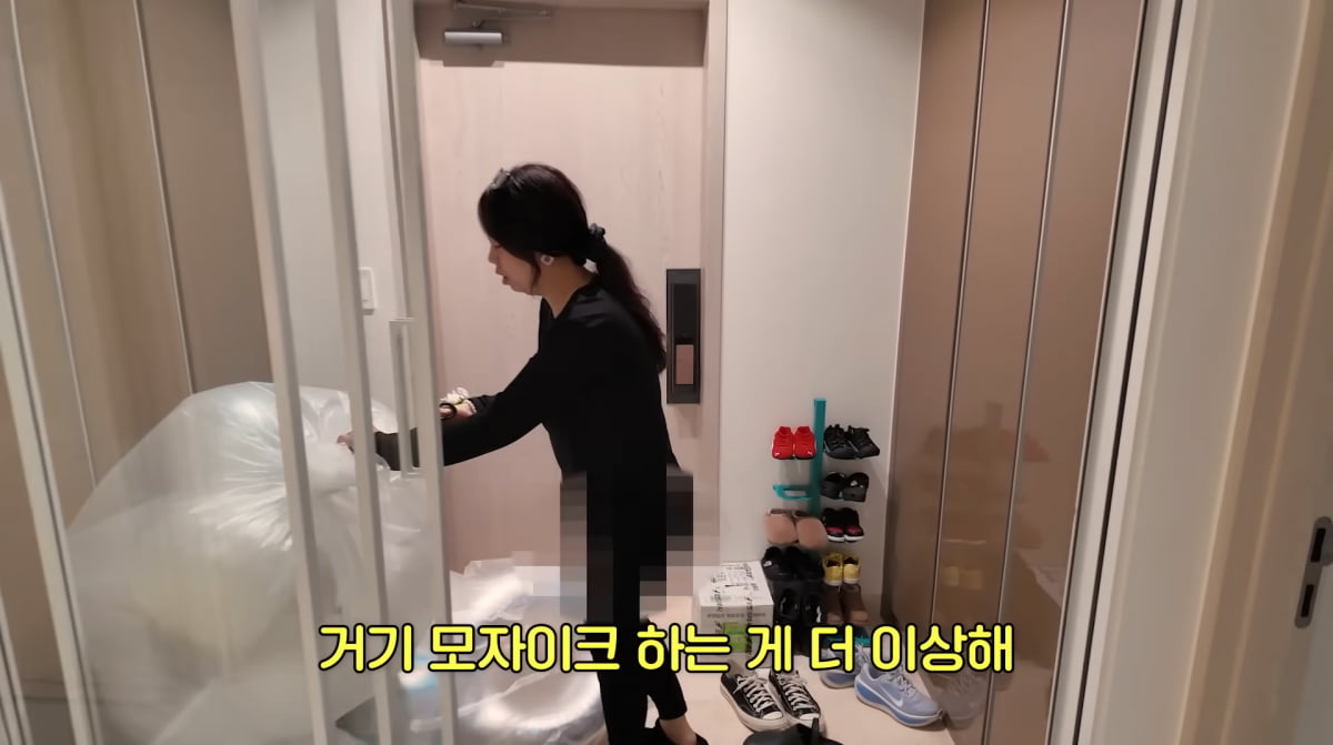 Comedian Hong Hyun-hee Surprises Husband Jay Written with Unique Fashion Choice at Bridal Shower