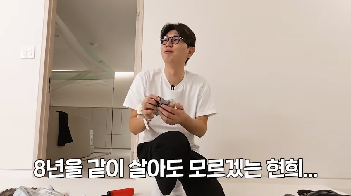 Comedian Hong Hyun-hee Surprises Husband Jay Written with Unique Fashion Choice at Bridal Shower