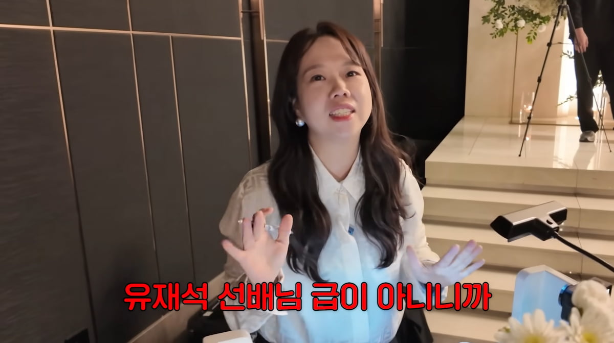 Comedian Hong Hyun-hee Surprises Husband Jay Written with Unique Fashion Choice at Bridal Shower