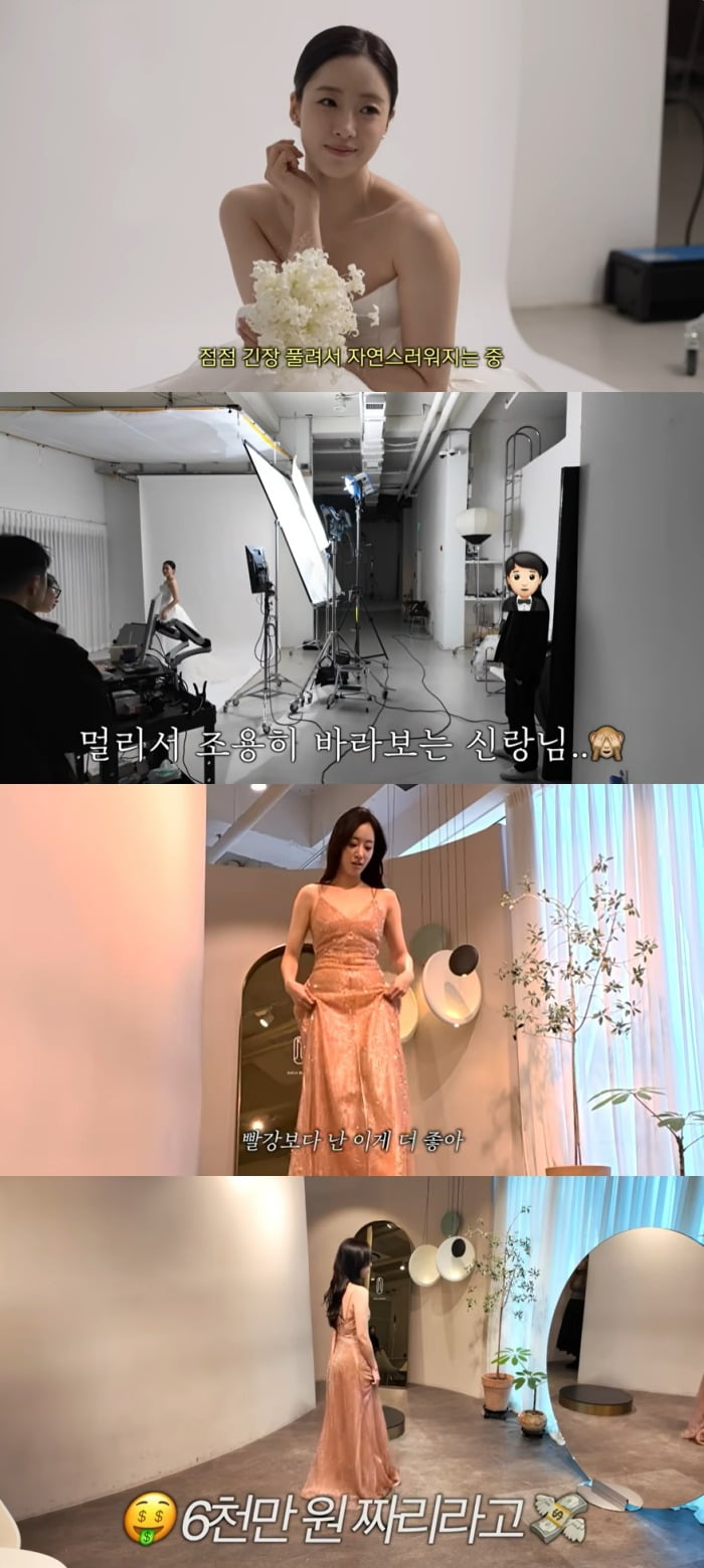 Eunjung Ham Shares Wedding Dress Fitting Ahead of Upcoming Nuptials