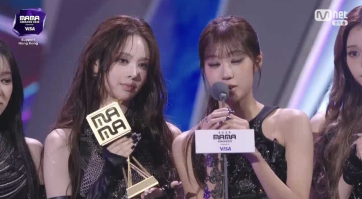 izna Wins 'Favorite Rising Artist' at 2025 MAMA Awards in Hong Kong