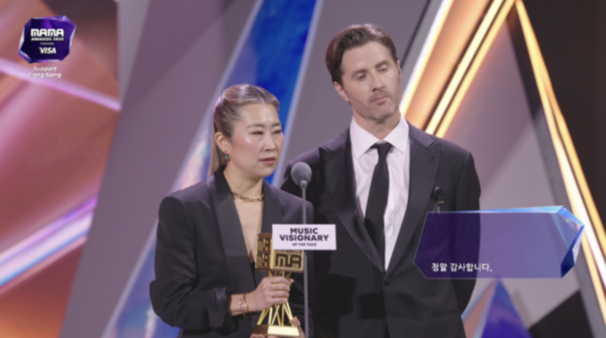 Netflix's 'KPop Demon Hunters' Wins Music Visionary of the Year at 2025 MAMA Awards