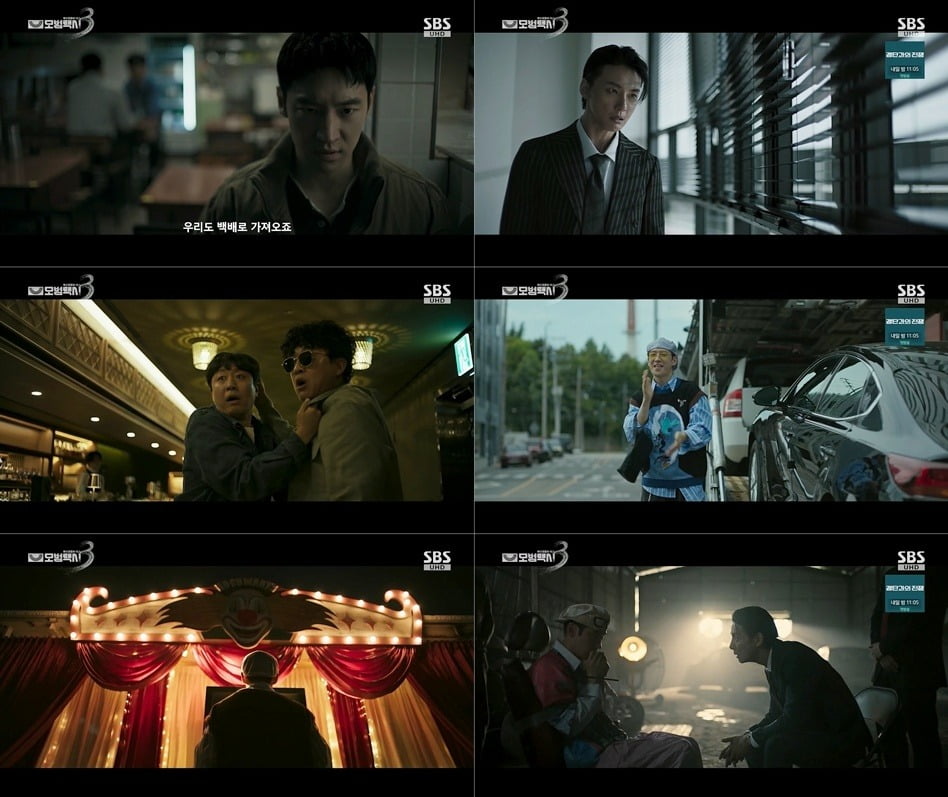 「復讐代行人3」イ・ジェフン、ユン・シユンを完全に打ち負かす！痛快な復讐劇が展開