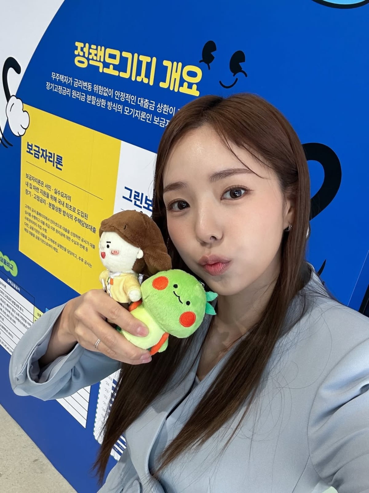 チャ・スビン、キュートなビジュアルで日常を輝かせる