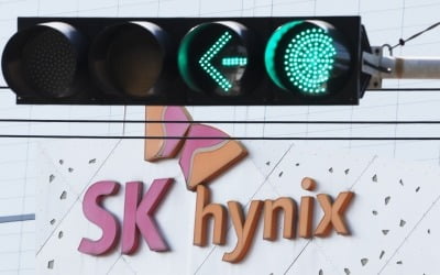 "SK하이닉스, 100만원 간다"…'꿈의 황제주' 전망 터졌다 [종목+]