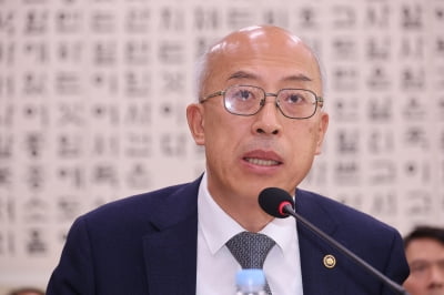 법제처 "법제처장, 탄핵대상 아냐…관련 법률 없어"