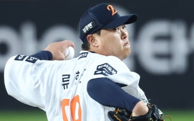 류현진 광고, "10억 계약" 속이고 '꿀꺽'…에이전트, 감형 받아