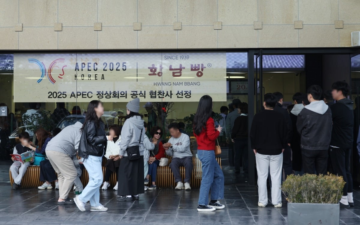 "맛있게 잘 먹었다" 시진핑 한마디에 '황남빵' 주문 불티