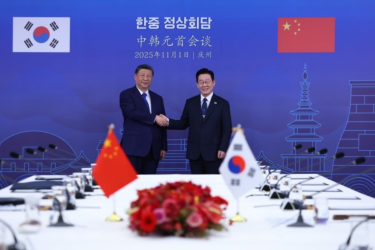 중국발 보이스피싱 소탕되나…한·중, 범죄 대응 등 약속