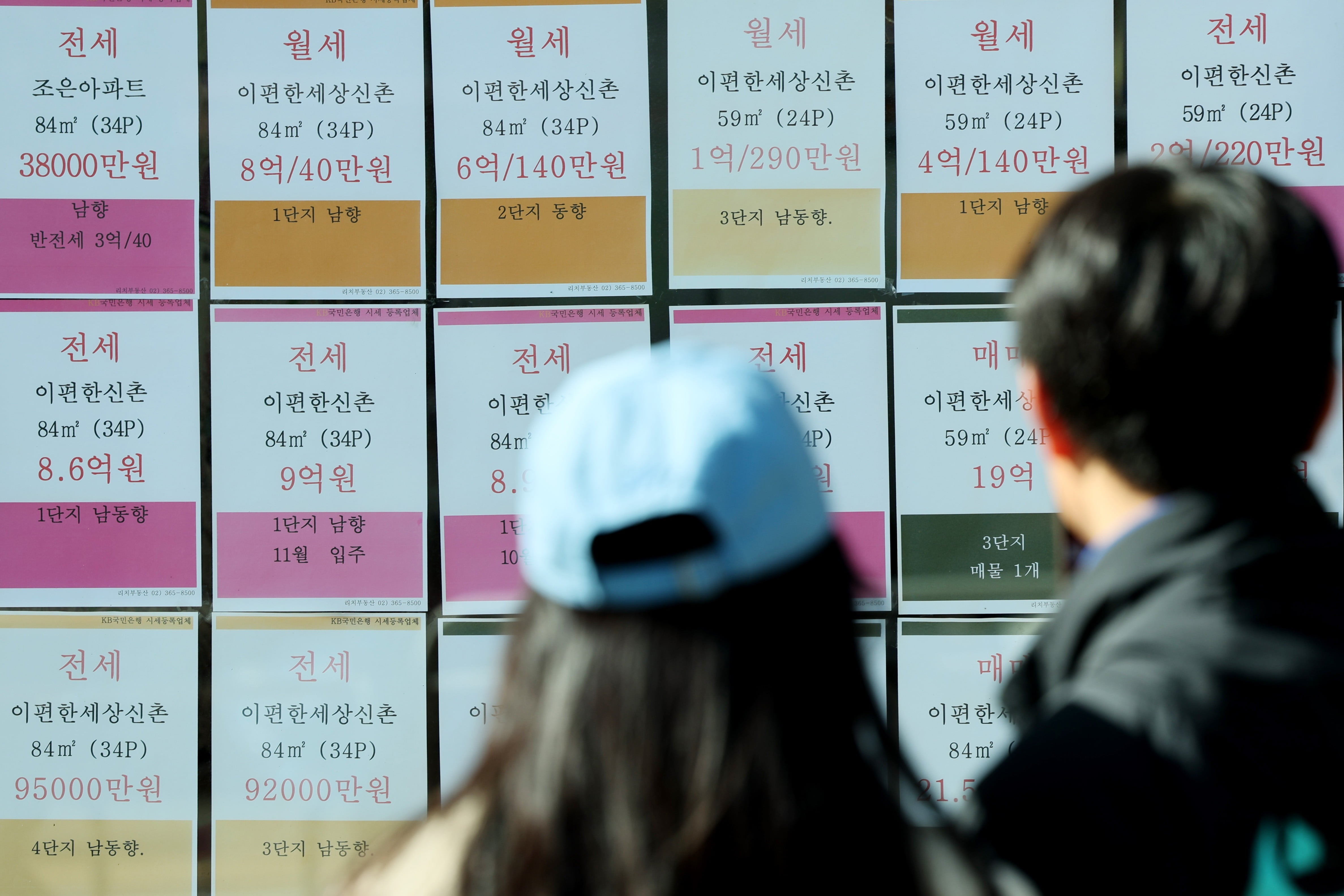 10·15 부동산 대책 영향…서울 아파트 매수 심리 '뚝'