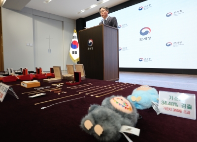 "가방에 달고 다녔는데" 어쩌나…'짝퉁' 라부부 충격 사실