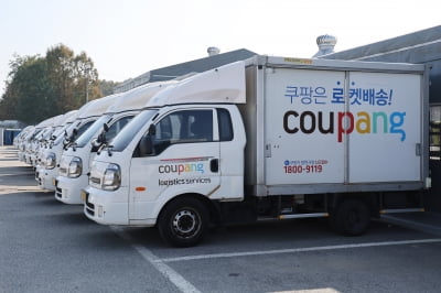 국민의힘 "민노총 '새벽배송' 태클은 시대착오적"