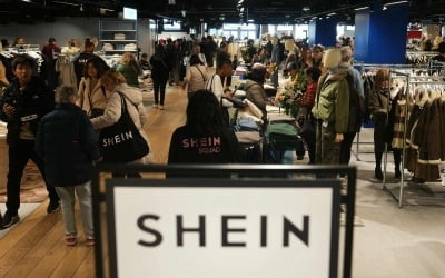 "격 안 맞는다"던 中쉬인에 5만명 몰리자…百 '중대 결단'