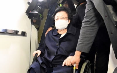 [속보] '금거북이 매관매직' 이배용 김건희특검 2차 출석
